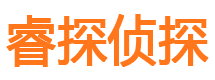 平坝捉小三公司